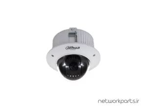 دوربین مدار بسته تحت شبکه (IP) داهوا (Dahua) مدل 42C212TNI 2MP با وضوح 1080P