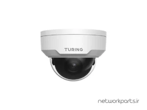 دوربین مدار بسته تحت شبکه (IP) Turing Video مدل TP-MFD4A28 4MP با وضوح 2688x1520