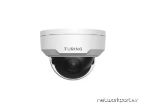 دوربین مدار بسته تحت شبکه (IP) Turing Video مدل TP-MFD5A4 5MP با وضوح 2880x1620