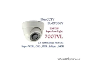 دوربین مدار بسته آنالوگ (Analog) بلو سی سی تی وی (BlueCCTV) مدل BL-E7036V