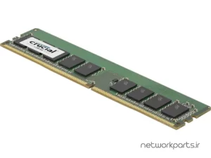 رم سرور (RAM) کروشیال (Crucial) مدل CT8G4RFS824A ظرفیت 8GB