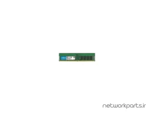 رم سرور (RAM) کروشیال (Crucial) مدل CT16G4RFS4266 ظرفیت 16GB