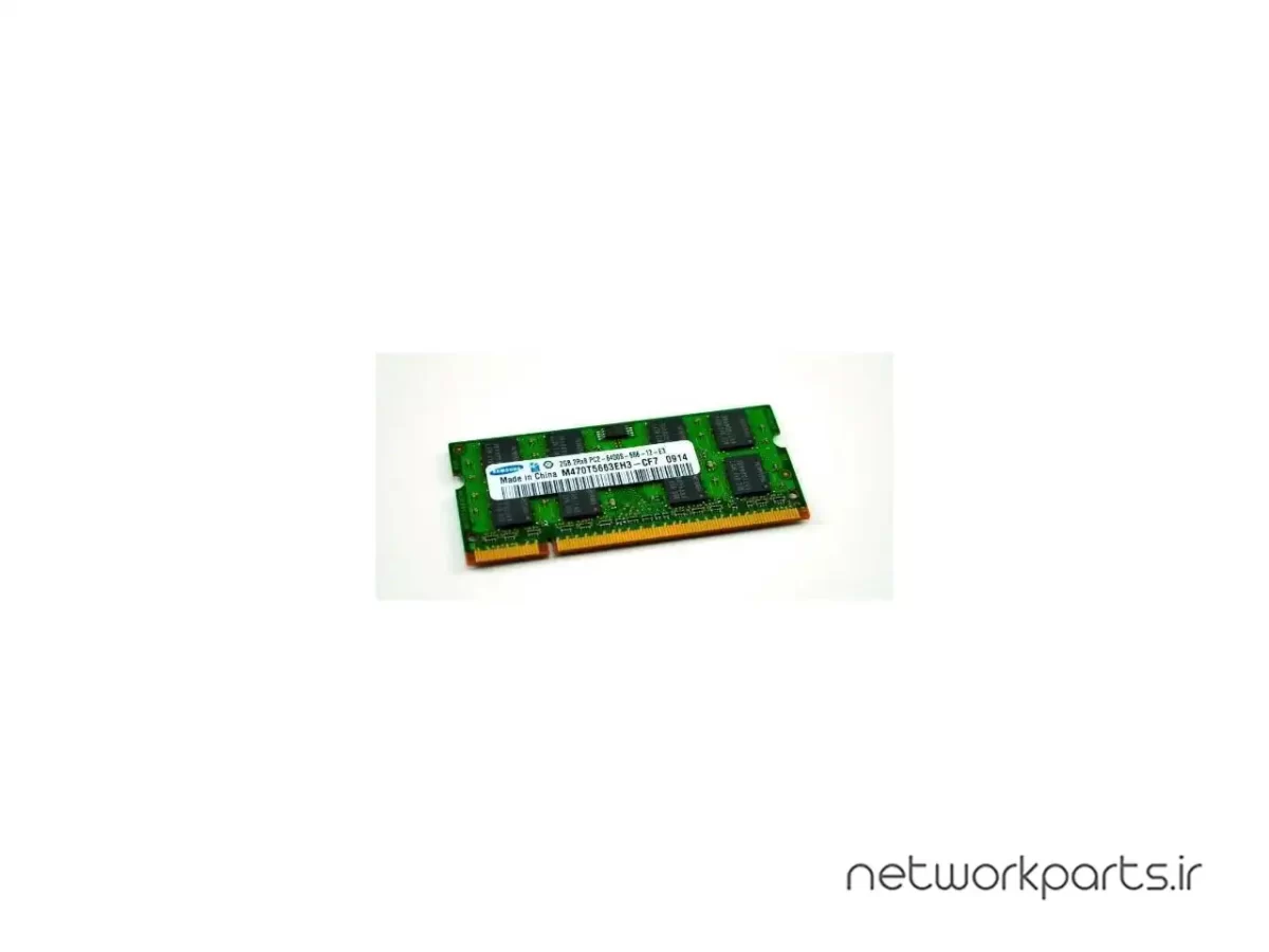 رم سرور (RAM) سامسونگ (SAMSUNG) مدل M470T5663EH3-CF7 ظرفیت 2GB