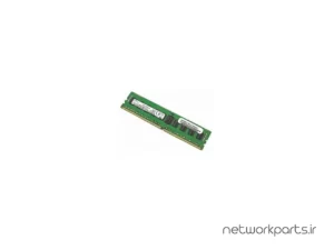 رم سرور (RAM) سامسونگ (SAMSUNG) مدل MEM-DR480L-SL01-ER21 ظرفیت 8GB