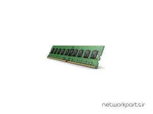 رم سرور (RAM) سامسونگ (SAMSUNG) مدل MEM-DR316L-SL03-ER18 ظرفیت 8GB
