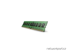 رم سرور (RAM) میکرون (Micron) مدل MEM-DR480L-CL03-ER26 ظرفیت 32GB