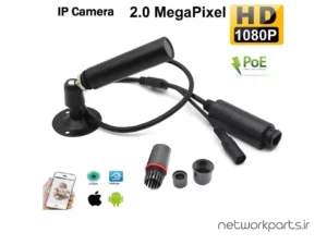 دوربین مدار بسته تحت شبکه (IP) DiySecurityCameraWorld مدل IPCX-MS30970 2MP با وضوح 1080P