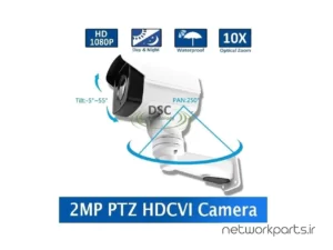 دوربین مدار بسته آنالوگ (Analog) DiySecurityCameraWorld مدل CVI-SCB415CI-V10 2MP با وضوح 1080P