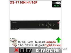 ضبط کننده ویدیویی NVR هایک ویژن (Hikvision) پشتیبانی از 16 کانال مدل DS-7716NI-I4/16P