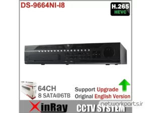ضبط کننده ویدیویی NVR هایک ویژن (Hikvision) پشتیبانی از 64 کانال مدل DS-9664NI-I8