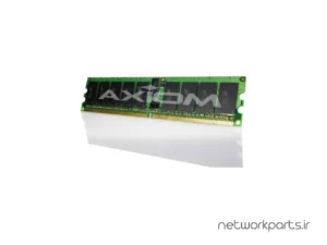 رم سرور (RAM) اکسیوم (Axiom) مدل 43V7355-AX ظرفیت 8GB