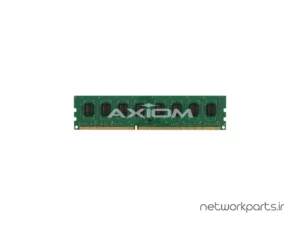 رم سرور (RAM) اکسیوم (Axiom) مدل 90Y3165-AX ظرفیت 8GB