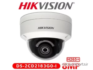 دوربین مدار بسته تحت شبکه (IP) هایک ویژن (Hikvision) سری Pro مدل DS-2CD2183G0-I 8MP با وضوح 4K