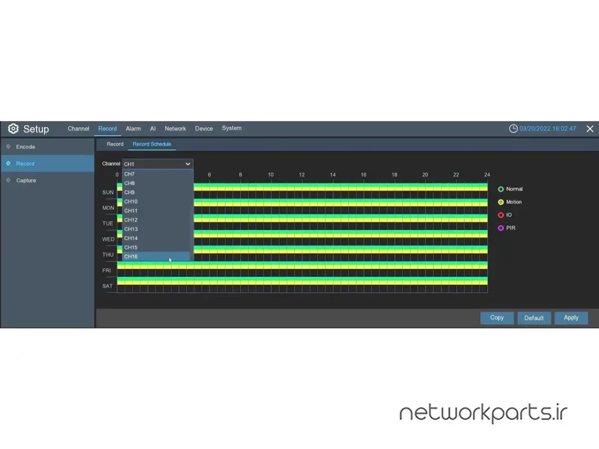 ضبط کننده ویدیویی NVR کمیوس (Camius) پشتیبانی از 16 کانال مدل IPVAULT2256PR