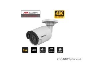 دوربین مدار بسته تحت شبکه (IP) هایک ویژن (Hikvision) مدل DS-2CD2083G0-I 8MP با وضوح 3840x2160