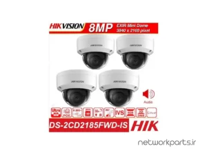 دوربین مدار بسته تحت شبکه (IP) هایک ویژن (Hikvision) مدل DS-2CD2185FWD-IS 8MP با وضوح 4K