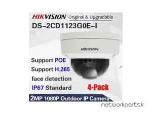 دوربین مدار بسته تحت شبکه (IP) هایک ویژن (Hikvision) مدل DS-2CD1123G0E-I 2MP با وضوح 1080P