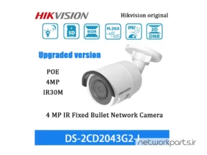 دوربین مدار بسته تحت شبکه (IP) هایک ویژن (Hikvision) سری AcuSense مدل DS-2CD2043G2-I 4MP با وضوح 2K