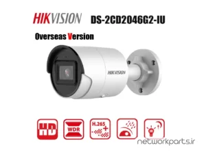دوربین مدار بسته تحت شبکه (IP) هایک ویژن (Hikvision) سری AcuSense مدل DS-2CD2046G2-IU 4MP با وضوح 2K