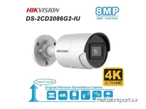 دوربین مدار بسته تحت شبکه (IP) هایک ویژن (Hikvision) مدل DS-2CD2086G2-IU 8MP با وضوح 4K