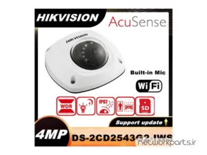 دوربین مدار بسته تحت شبکه (IP) هایک ویژن (Hikvision) سری AcuSense مدل DS-2CD2543G2-IWS 4MP با وضوح 2K