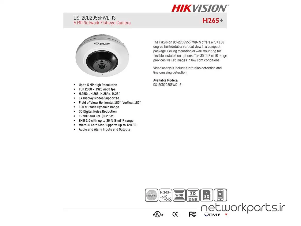 دوربین مدار بسته تحت شبکه (IP) هایک ویژن (Hikvision) مدل DS-2CD2955FWD-IS 5MP با وضوح 3K