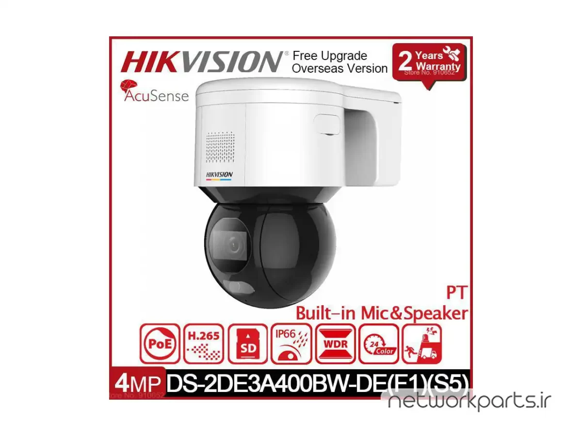 دوربین مدار بسته تحت شبکه (IP) هایک ویژن (Hikvision) سری AcuSense مدل DS-2DE3A400BW-DE(F1)(S5) 4MP با وضوح 2K