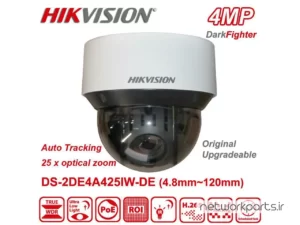 دوربین مدار بسته تحت شبکه (IP) هایک ویژن (Hikvision) مدل DS-2DE4A425IW-DE 4MP با وضوح 2K