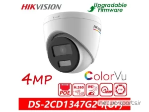 دوربین مدار بسته تحت شبکه (IP) هایک ویژن (Hikvision) مدل DS-2CD1347G2-LUF 4MP با وضوح 2560x1440