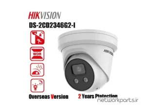 دوربین مدار بسته تحت شبکه (IP) هایک ویژن (Hikvision) سری AcuSense مدل DS-2CD2346G2-I 4MP با وضوح 2688x1520