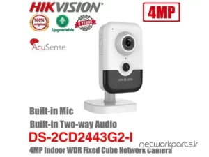 دوربین مدار بسته تحت شبکه (IP) هایک ویژن (Hikvision) سری AcuSense مدل DS-2CD2443G2-I 4MP با وضوح 2688x1520