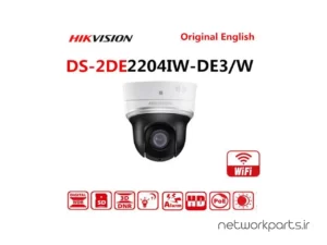 دوربین مدار بسته تحت شبکه (IP) هایک ویژن (Hikvision) مدل DS-2DE2204IW-DE3/W 2MP با وضوح 1080P