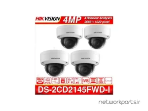 دوربین مدار بسته تحت شبکه (IP) هایک ویژن (Hikvision) مدل DS-2CD2145FWD-I 4MP با وضوح 2K