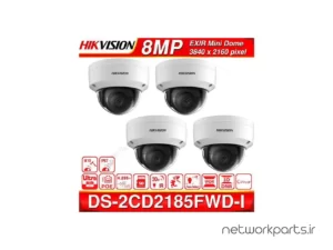دوربین مدار بسته تحت شبکه (IP) هایک ویژن (Hikvision) مدل DS-2CD2185FWD-I 8MP با وضوح 4K