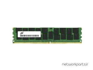 رم سرور (RAM) میکرون (Micron) مدل MTA36ASF4G72PZ-2G9J3 ظرفیت 32GB