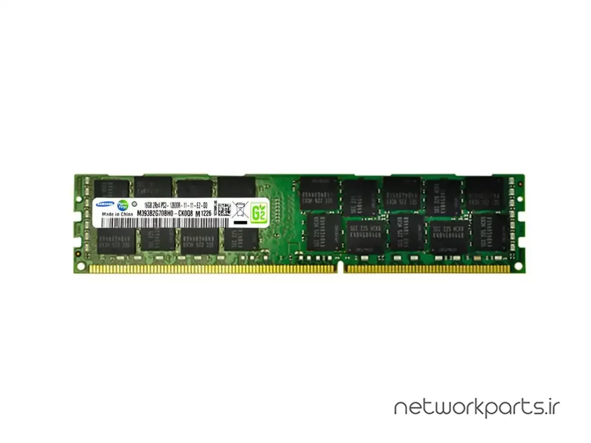 رم سرور (RAM) سامسونگ (SAMSUNG) مدل M393B2G70BH0-CK0 ظرفیت 16GB