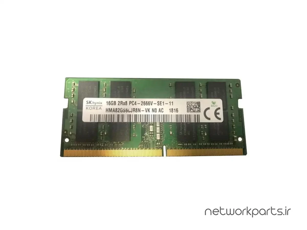 رم سرور (RAM) اس کی هاینیکس (SK hynix) مدل HMA82GS6CJR8N-VK ظرفیت 16GB