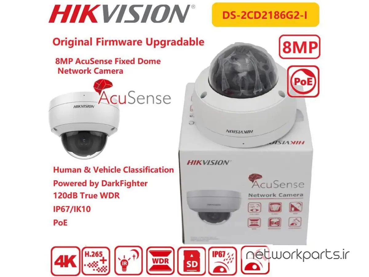 دوربین مدار بسته تحت شبکه (IP) هایک ویژن (Hikvision) مدل DS-2CD2186G2-I 8MP با وضوح 3840x2160