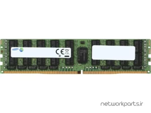 رم سرور (RAM) سامسونگ (SAMSUNG) مدل M393A4G43AB3-CVF ظرفیت 32GB