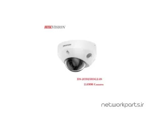 دوربین مدار بسته تحت شبکه (IP) هایک ویژن (Hikvision) سری AcuSense مدل DS-2CD2583G2-IS 8MP با وضوح 3840x2160