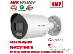 دوربین مدار بسته تحت شبکه (IP) هایک ویژن (Hikvision) مدل DS-2CD2047G2-LU/SL 4MP با وضوح 2688x1520