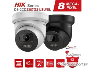 دوربین مدار بسته تحت شبکه (IP) هایک ویژن (Hikvision) مدل DS-2CD2387G2-LSU/SL 8MP با وضوح 3840x2160