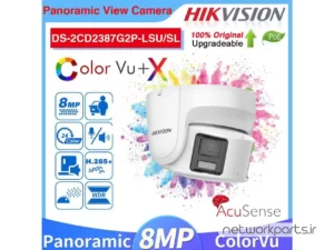 دوربین مدار بسته تحت شبکه (IP) هایک ویژن (Hikvision) مدل DS-2CD2387G2P-LSU/SL 8MP با وضوح 5120x1440