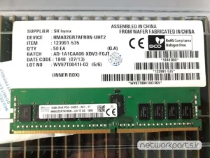 رم سرور (RAM) اس کی هاینیکس (SK hynix) مدل HMA82GU7AFR8N-UH ظرفیت 16GB