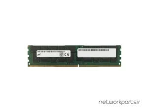 رم سرور (RAM) میکرون (Micron) مدل MTA72ASS8G72LZ-2G6D2 ظرفیت 64GB