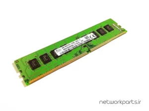 رم سرور (RAM) اس کی هاینیکس (SK hynix) مدل HMA41GU6AFR8N-TF ظرفیت 8GB