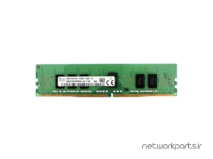 رم سرور (RAM) اس کی هاینیکس (SK hynix) مدل HMA81GR7MFR8N-UH ظرفیت 8GB