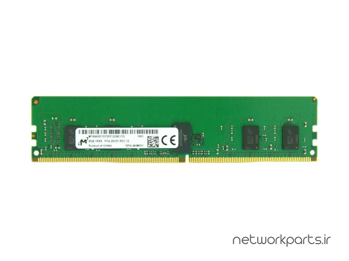 رم سرور (RAM) میکرون (Micron) مدل MTA9ASF1G72PZ-2G9E1TG ظرفیت 8GB