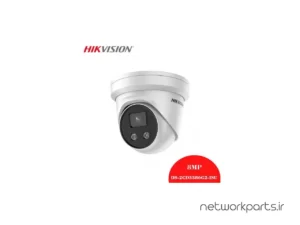 دوربین مدار بسته تحت شبکه (IP) هایک ویژن (Hikvision) سری AcuSense مدل DS-2CD3386G2-ISU 8MP