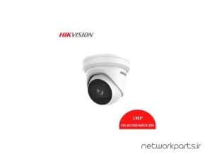 دوربین مدار بسته تحت شبکه (IP) هایک ویژن (Hikvision) سری AcuSense مدل DS-2CD2H43G2-IZS 4MP